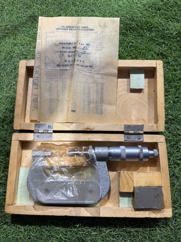 Микрометр 25-50 крин СССР новый