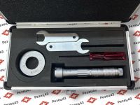 Нутромер микрометрический 3-точечный НМТ 25-30 мм.