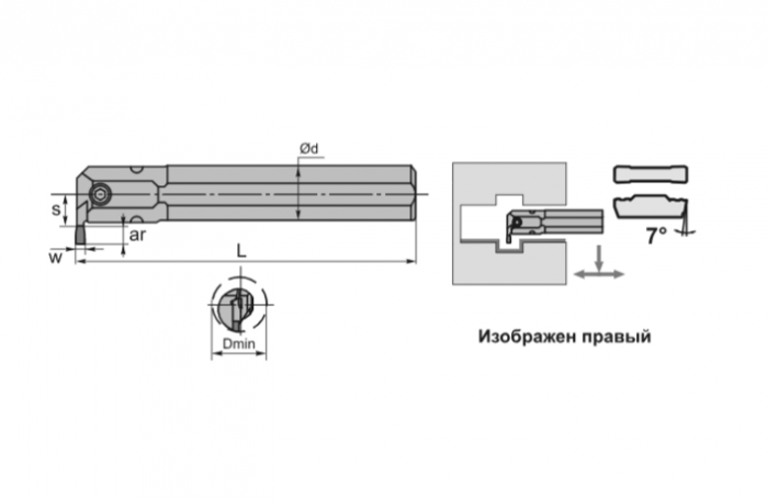 Резец токарный канавочный внутренний MGIVL2520-2T6