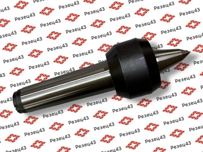 Упорный подвижный токарный центр высокой нагрузки (Heavy Duty Live center) с конусом Морзе 6 - C