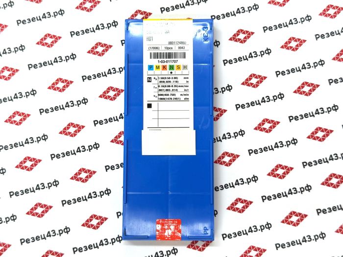 Пластина VNMG160404-HA H01