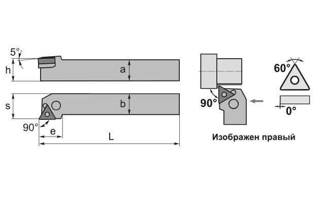 Резец наружного точения PTGNL1616H16