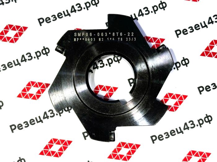 Дисковая насадная фреза под сменные пластины SPM06-063-8T6-22
