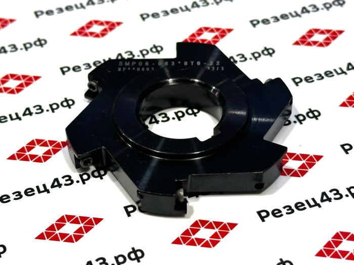 Дисковая насадная фреза под сменные пластины SPM06-063-8T6-22