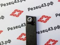 Резец наружного точения SCACR1212H09