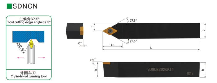 Резец наружного точения SDNCN1616H11 (60Si2MnA)
