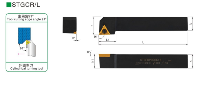 Резец наружного точения STGCL2020K16
