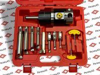 Расточная головка NBH2084 с патроном МТ2 и набором резцов SBJ 8 шт под сменные пластины